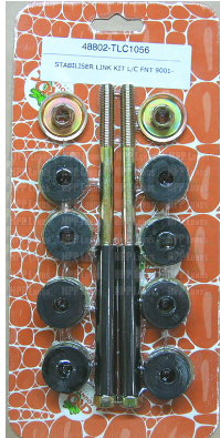 SUITABLE FOR BUNDERA & 75 SERIES LANDCRUISER | HPP LUNDS | Front Sway Bar Link Kit (01.1990-07.1999)