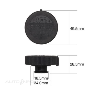 SUITABLE FOR LANDCRUISER  | TRIDON | Coolant Expansion/Recovery Tank Cap