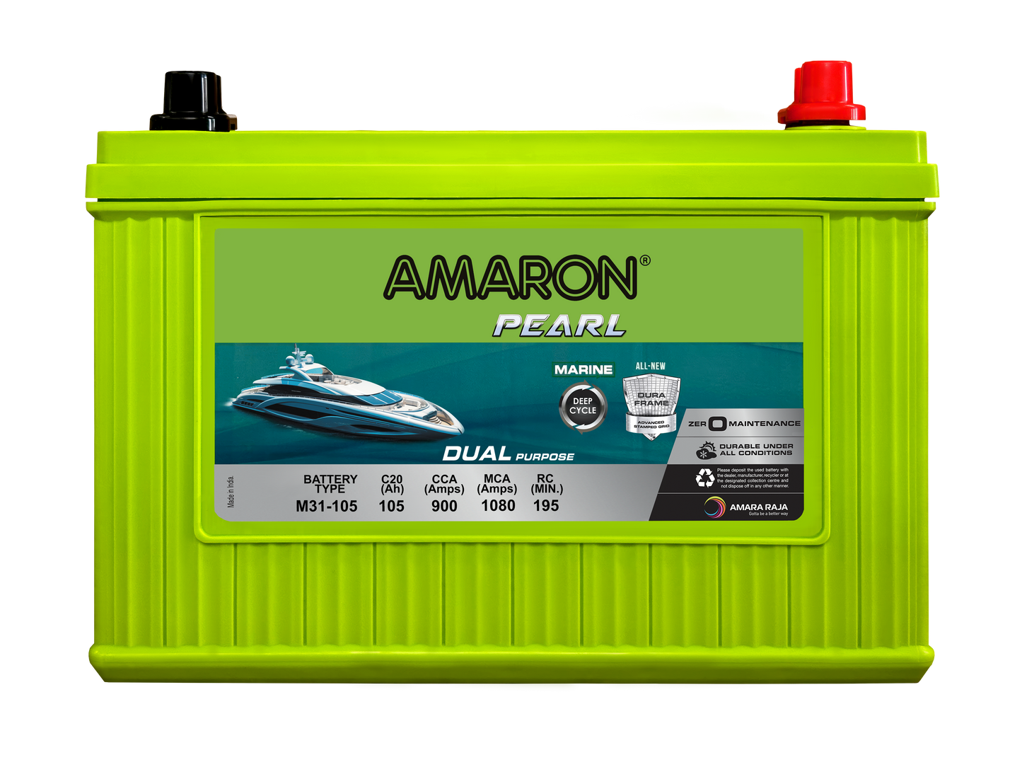 | AMARON | PEARL Marine Series 12V Battery - 900CCA