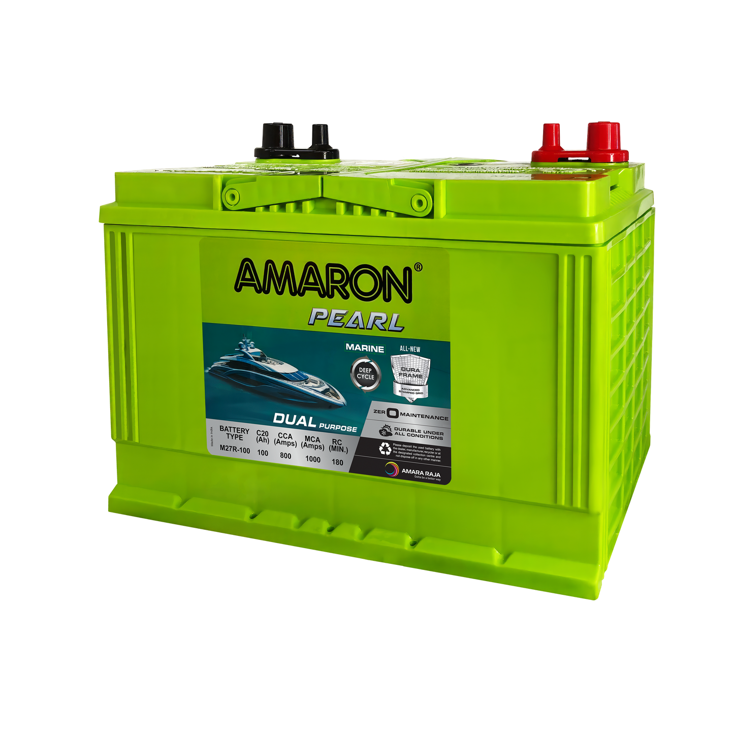 | AMARON | PEARL Marine Series 12V Battery - 800CCA