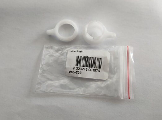 SUITABLE FOR 60 SERIES LANDCRUISER | HPP LUNDS | Wiper Link Repair Kit (08.1980-01.1990)